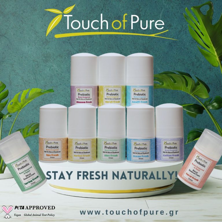 Φυσικό αποσμητικό Touch of Pure